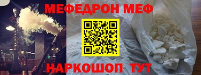 не бодяженный Камышлов