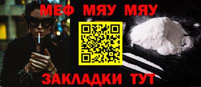 ГАЛЛЮЦИНОГЕННЫЕ ГРИБЫ Кимры