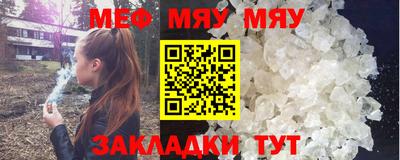 бошки Канаш