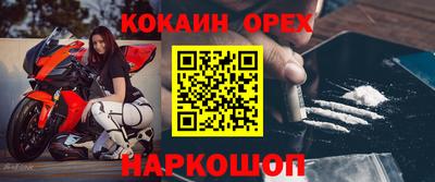 не бодяженный Камышлов