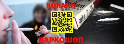 ешки Кинель