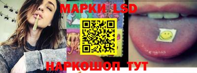 ешки Кинель