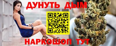 ГАЛЛЮЦИНОГЕННЫЕ ГРИБЫ Кимры