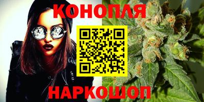 ГАЛЛЮЦИНОГЕННЫЕ ГРИБЫ Кимры
