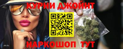не бодяженный Камышлов