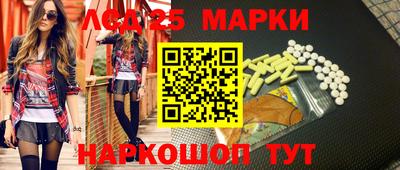 не бодяженный Камышлов