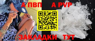 не бодяженный Камышлов
