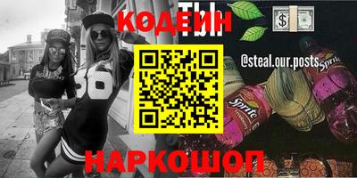 не бодяженный Камышлов