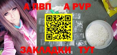 ПСИЛОЦИБИНОВЫЕ ГРИБЫ Кингисепп
