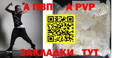 ПСИЛОЦИБИНОВЫЕ ГРИБЫ Кингисепп