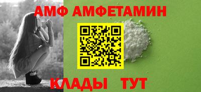 не бодяженный Камышлов