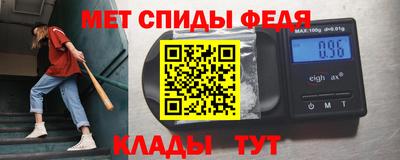 ешки Кинель
