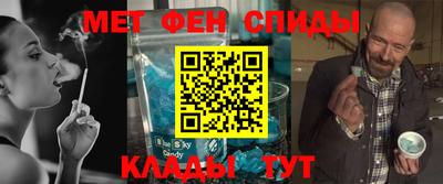 бошки Канаш