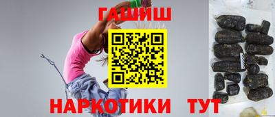 не бодяженный Камышлов
