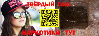 не бодяженный Камышлов