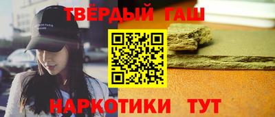 метамфетамин Кандалакша