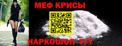 бошки Канаш
