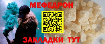ПСИЛОЦИБИНОВЫЕ ГРИБЫ Кингисепп