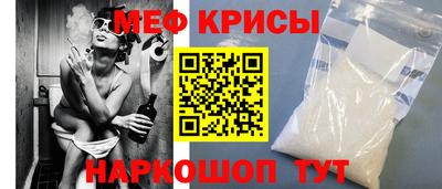 бошки Канаш
