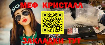 не бодяженный Камышлов