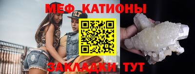 ГАЛЛЮЦИНОГЕННЫЕ ГРИБЫ Кимры