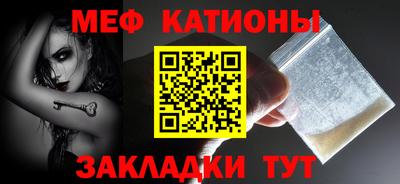 бошки Канаш