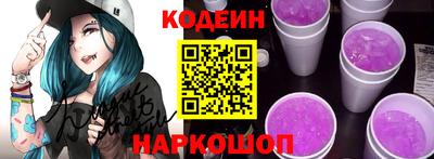не бодяженный Камышлов