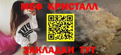бошки Канаш
